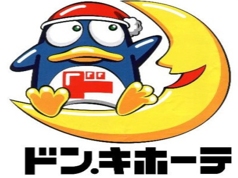 府中市宮西町１丁目の賃貸マンションのその他
