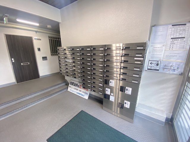 ディオハイツ金剛のその他共用部分