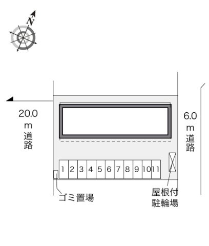 【その他】