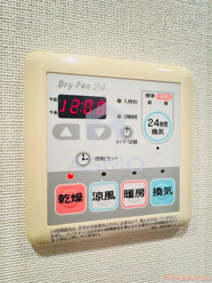 【設備】 | QCフラット北堀江 | ※同物件　別間取り　参考写真