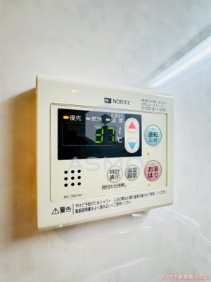 【設備】 | QCフラット北堀江 | ※同物件　別間取り　参考写真