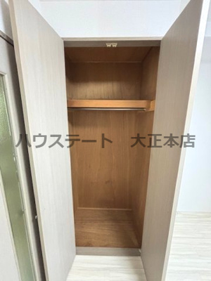 【収納】 | メビウス難波WESTレジデンスZERO 仲介手数料無料