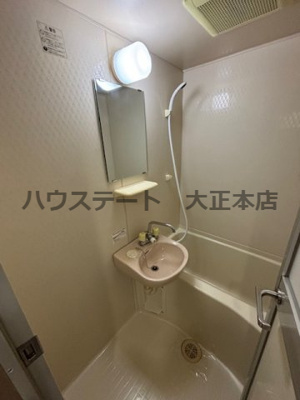 【浴室】 | メビウス難波WESTレジデンスZERO 仲介手数料無料