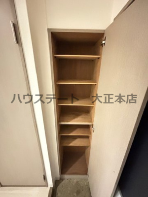 【収納】 | メビウス難波WESTレジデンスZERO 仲介手数料無料