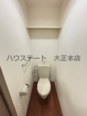 【トイレ】 | メビウス難波WESTレジデンスZERO 仲介手数料無料