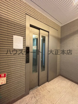 【その他共用部分】 | メビウス難波WESTレジデンスZERO 仲介手数料無料