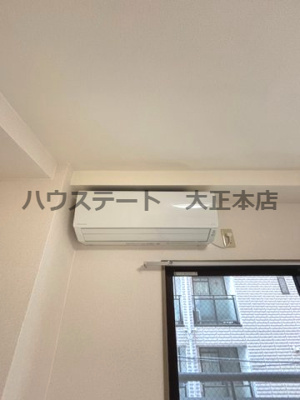 【設備】 | メビウス難波WESTレジデンスZERO 仲介手数料無料
