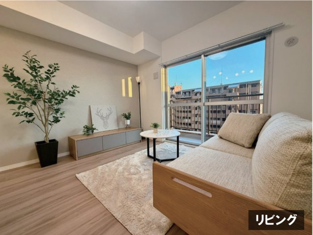 【居間・リビング】 | 〇●茅ヶ崎グランドハイツＣ棟●〇