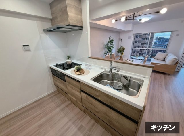 【キッチン】 | 〇●茅ヶ崎グランドハイツＣ棟●〇