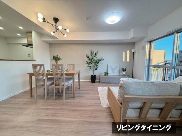 【居間・リビング】 | 〇●茅ヶ崎グランドハイツＣ棟●〇