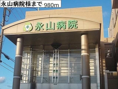 【周辺】 | カンファーツリーＢ | 永山病院様まで980m
