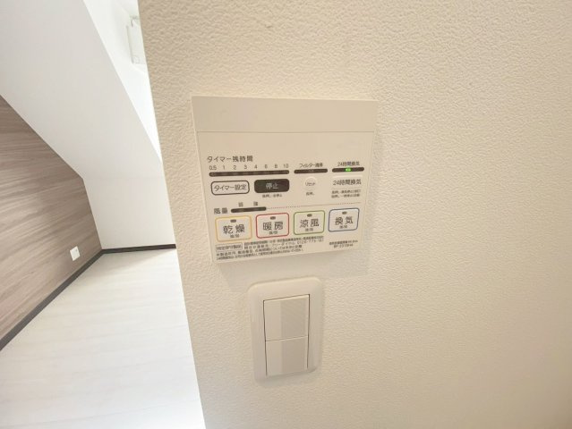 GRANDTIC 宝塚の設備