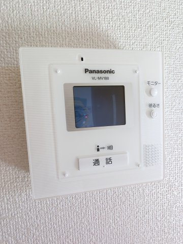 【セキュリティ】