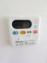 【設備】