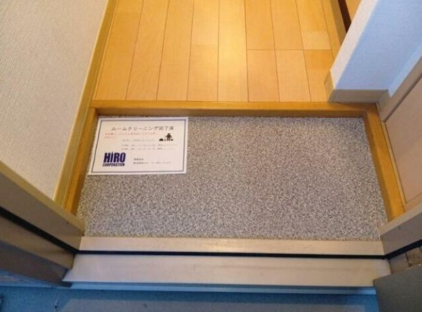 【玄関】