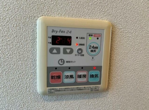 【設備】