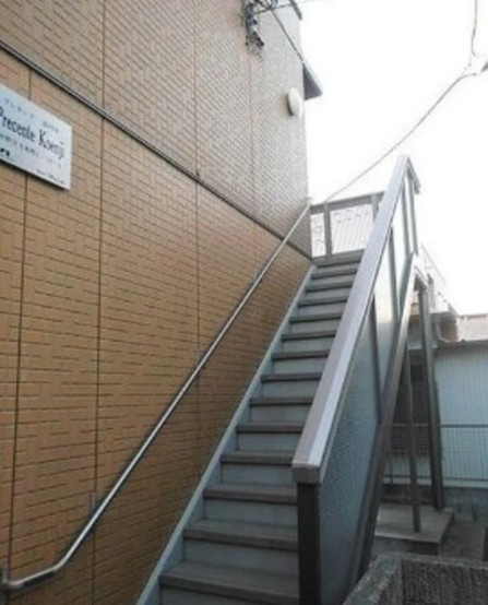 【その他共用部分】