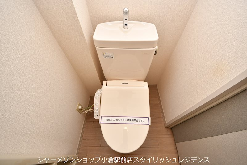 オー・ボアパティールⅡ　C棟のトイレ