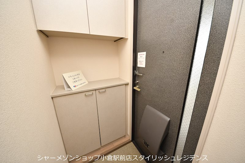 オー・ボアパティールⅡ　C棟の収納