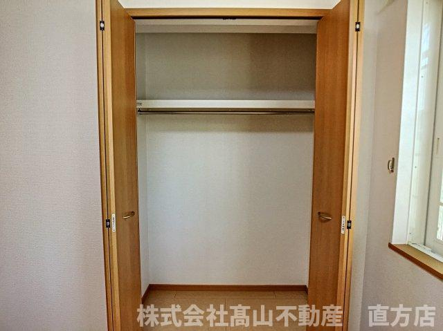 直方市神正町のアパートの収納