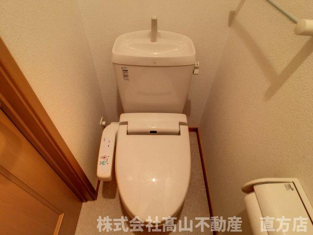 直方市神正町のアパートのトイレ