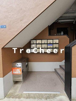 【その他共用部分】 | 花月マンション