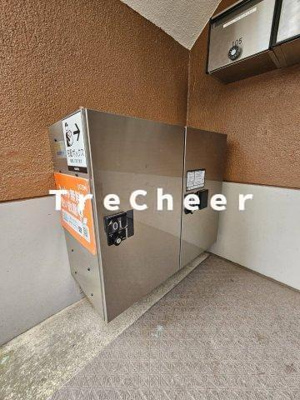 【その他共用部分】 | 花月マンション