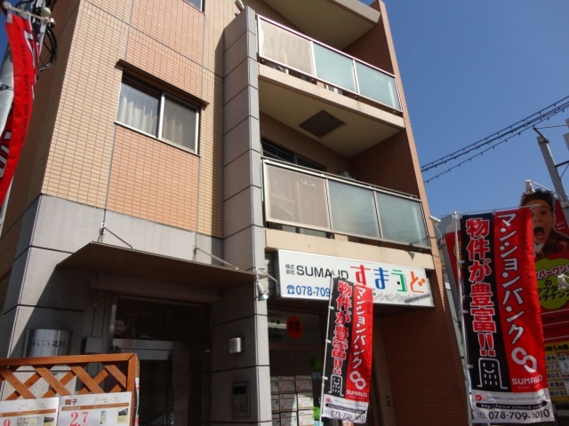 Current Kitagawa（カレントキタガワ）の外観