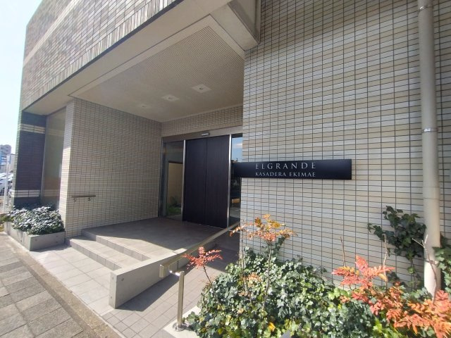 エルグランデ笠寺駅前のその他