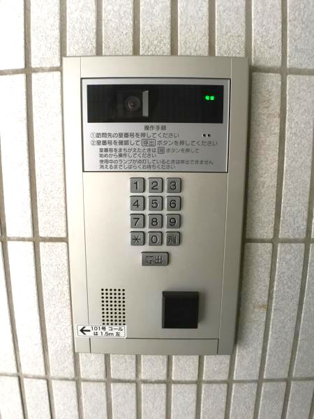 落合ミュージックハイムの画像