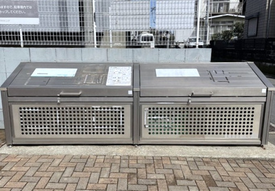 【その他共用部分】 | アークヒルズJ | ごみボックス