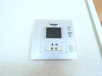 【セキュリティ】 | アークヒルズJ | モニター付きインターホン