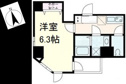 【間取り】 | 間取り図！