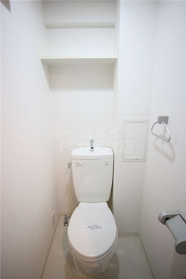【トイレ】 | サムティ中之島WEST | トイレです
