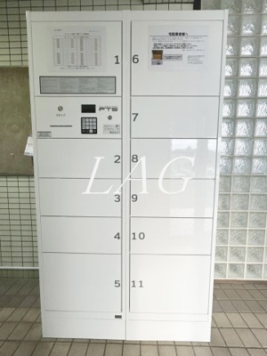 【その他共用部分】 | サンモール１番館Ｂ棟 | 宅配ボックスです。