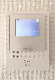 【その他】 | ピーノ湘南