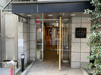 【エントランス】 | リクエスト秋葉原