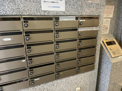 【その他共用部分】 | リクエスト秋葉原