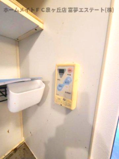 【設備】 | グリンヒルズ | ※イメージ　反転タイプのお部屋の写真