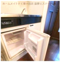 【設備】 | グリンヒルズ | ※イメージ　反転タイプのお部屋の写真