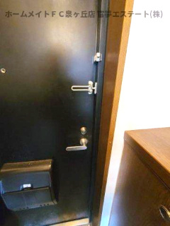 【玄関】 | グリンヒルズ | ※イメージ　反転タイプのお部屋の写真