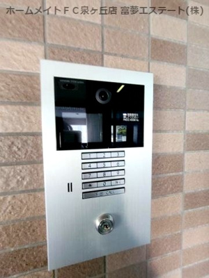 【エントランス】 | グリンヒルズ