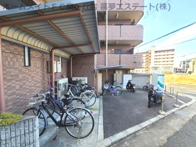 【その他共用部分】 | グリンヒルズ