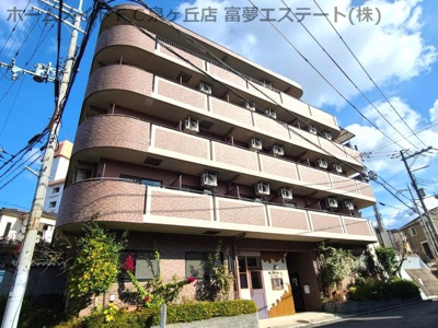 【外観】 | グリンヒルズ