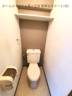 【トイレ】 | グリンヒルズ | ※イメージ　反転タイプのお部屋の写真
