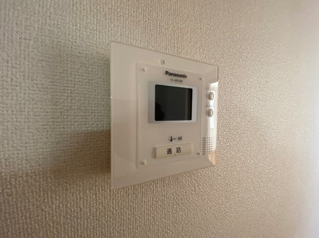 【セキュリティ】