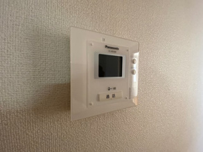 【セキュリティ】