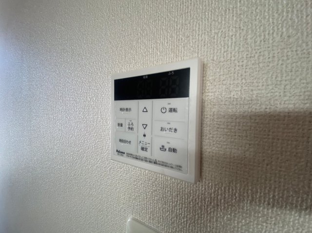 【設備】