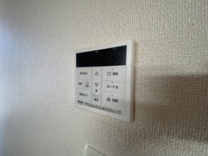 【設備】