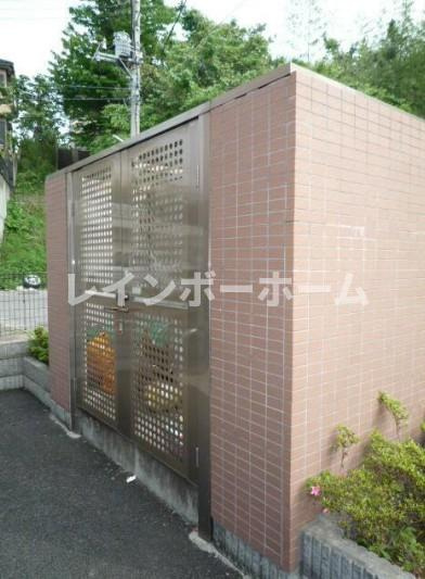 【仲介手数料：50％OFF】対象物件！のその他共用部分